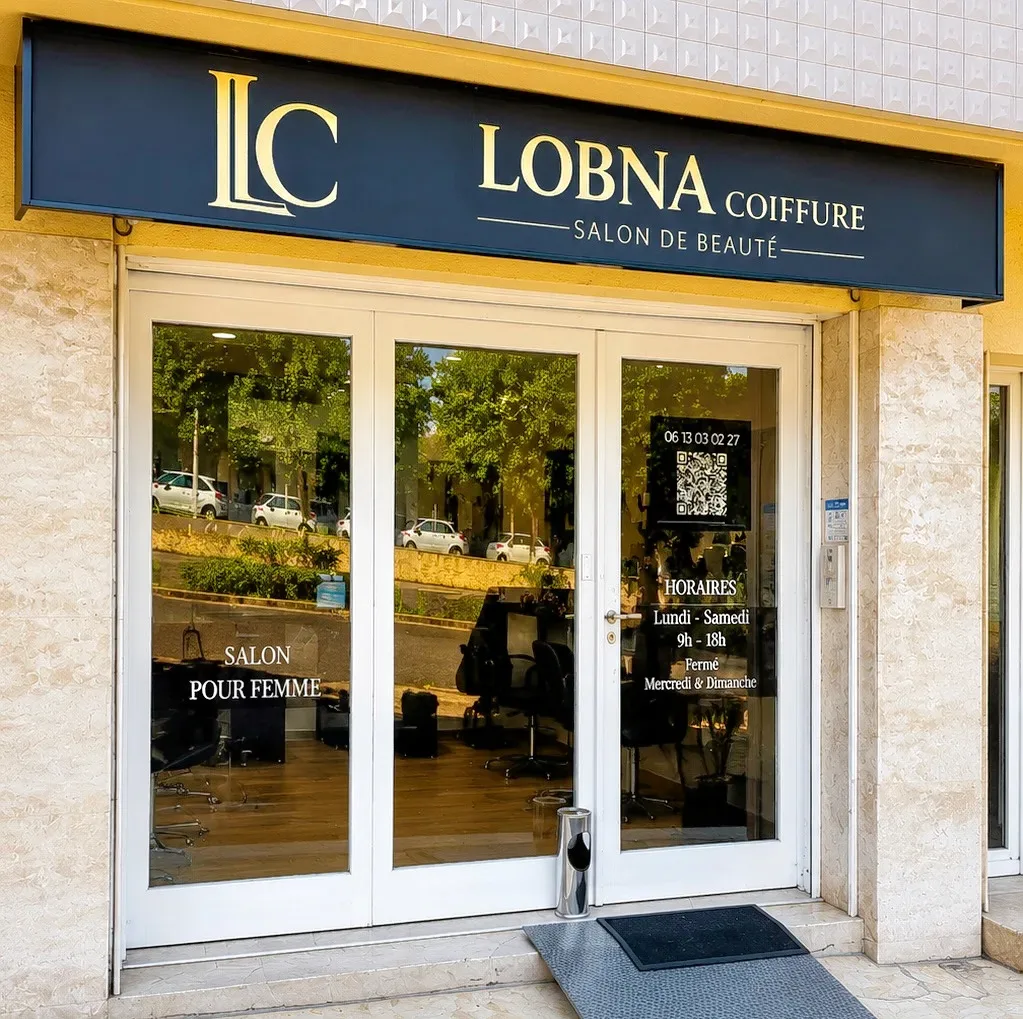 Lobna Coiffure