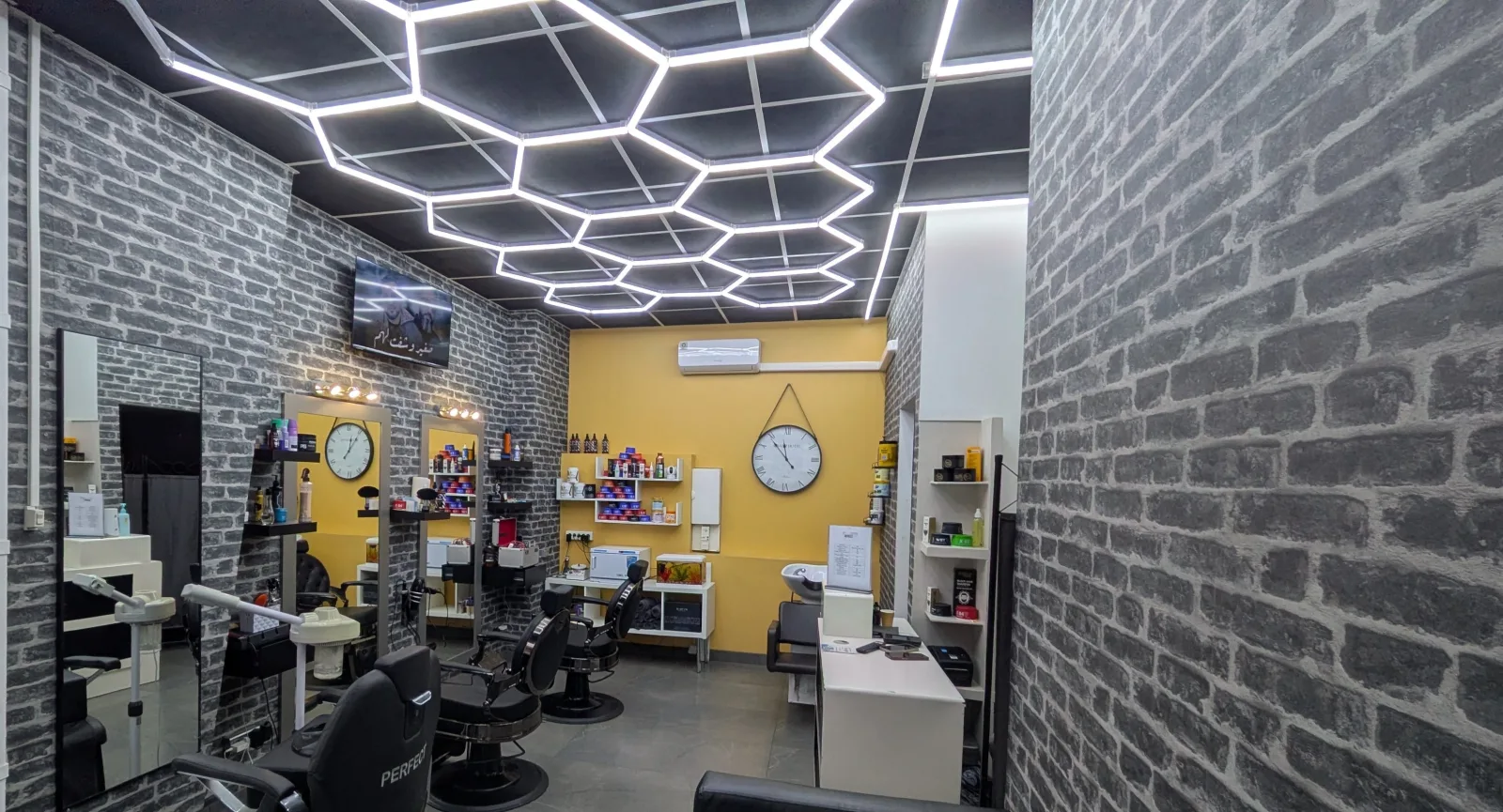 Perfect BarberShop - Coiffure Strasbourg - OneBooking