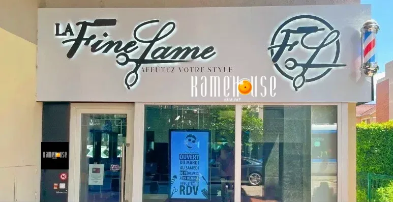 Kame'House