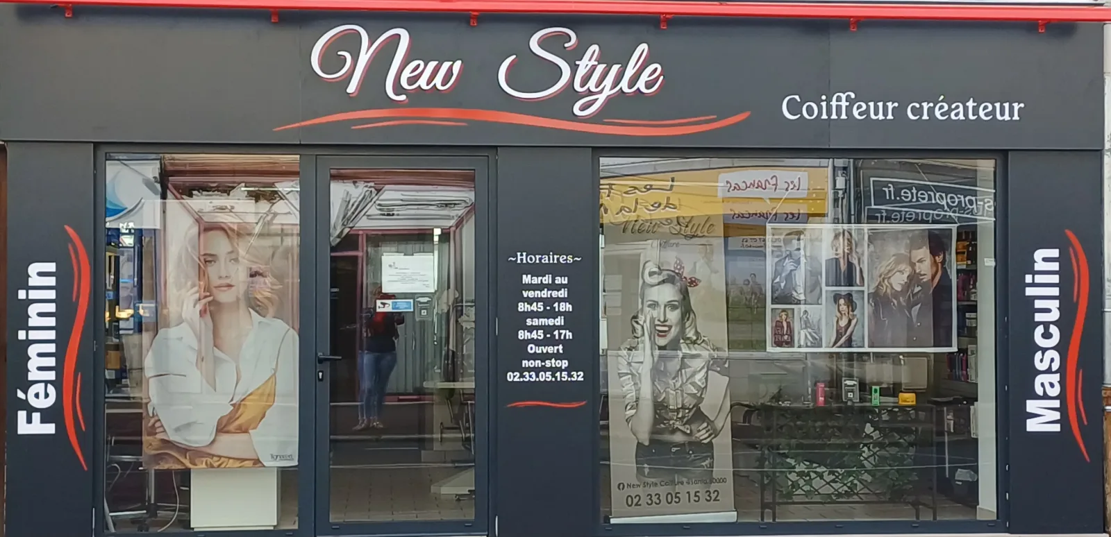 New Style