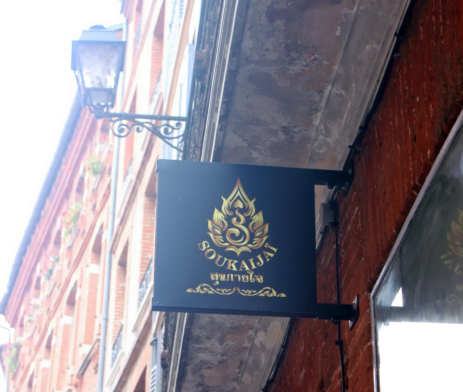 Soukaijaï Thaï Massage