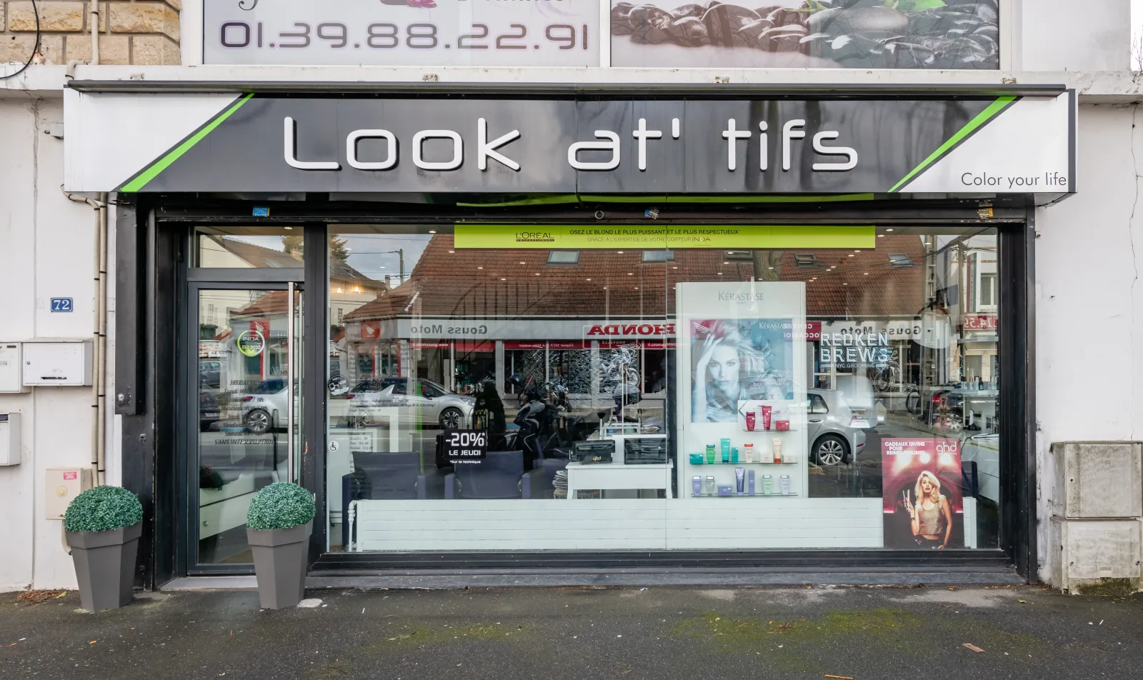 Look Atifs
