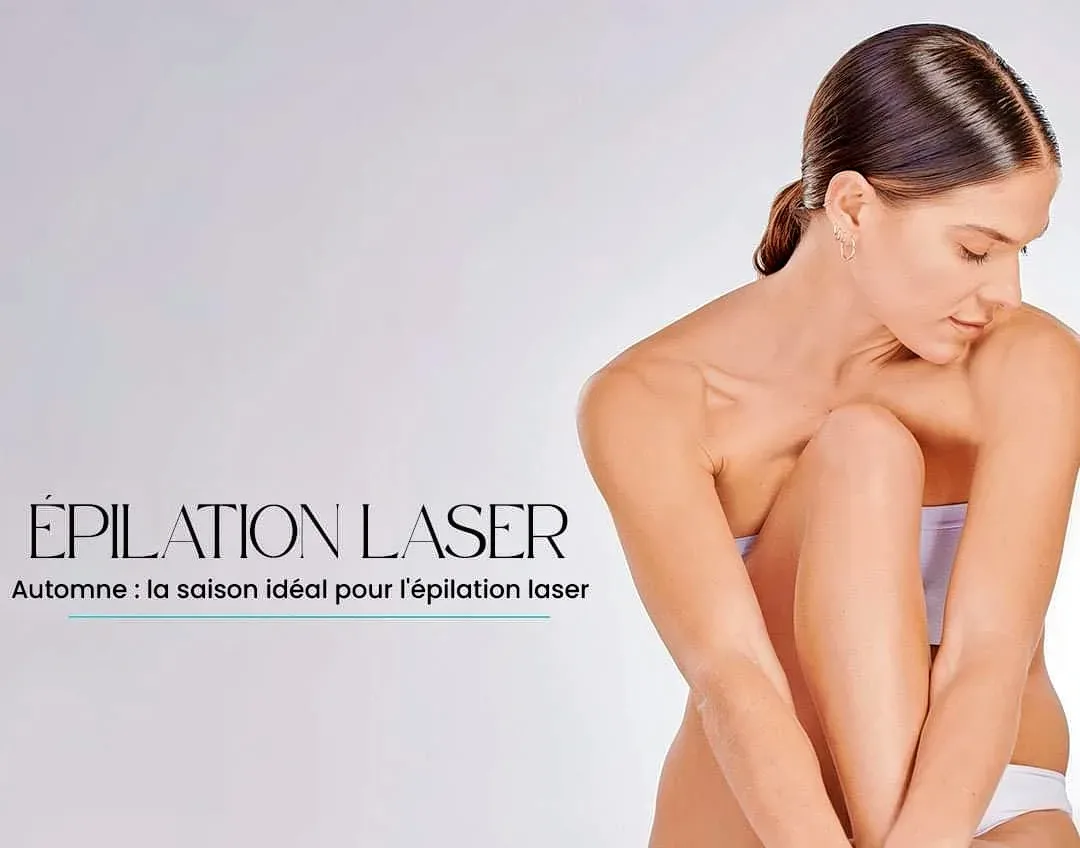 Emyderm "Épilation Laser / Électrolyse" - Institut de beauté Dole - Emyderm "Épilation Laser / Électrolyse" - Photo Galerie - OneBooking