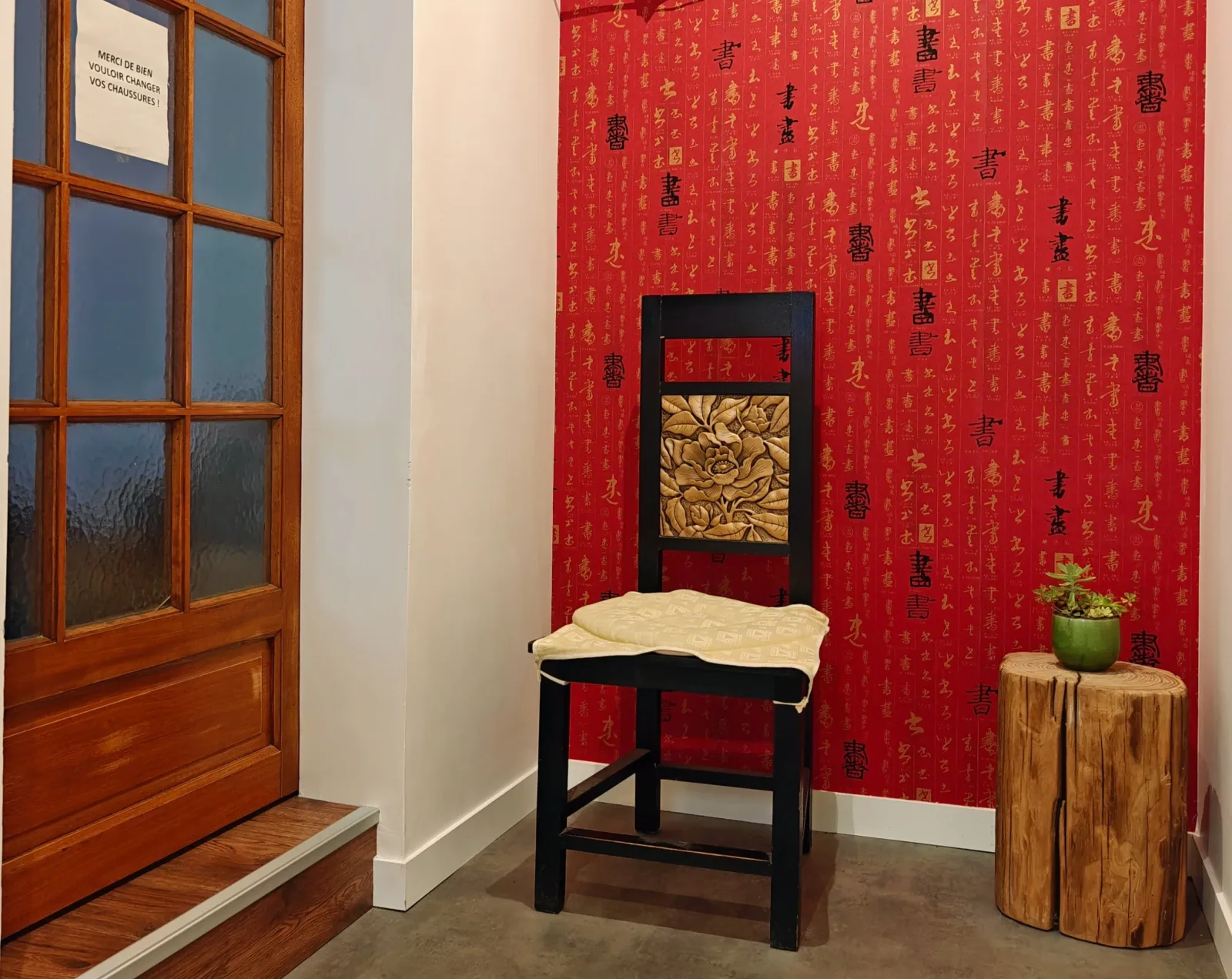 Mme Wang - Institut Yang-Sheng Wang - Institut de beauté Orvault - Mme Wang - Institut Yang-Sheng Wang - Photo Galerie - OneBooking