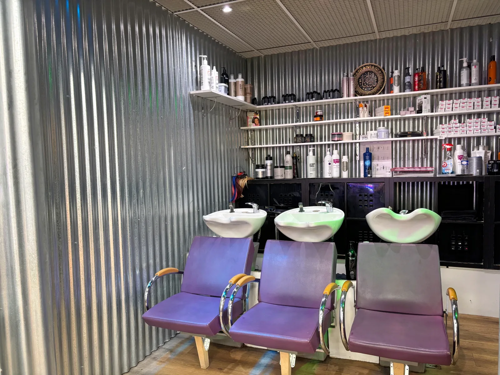 Mundial Class - Coiffure Villenave-d'Ornon - Mundial Class - Photo Galerie - OneBooking