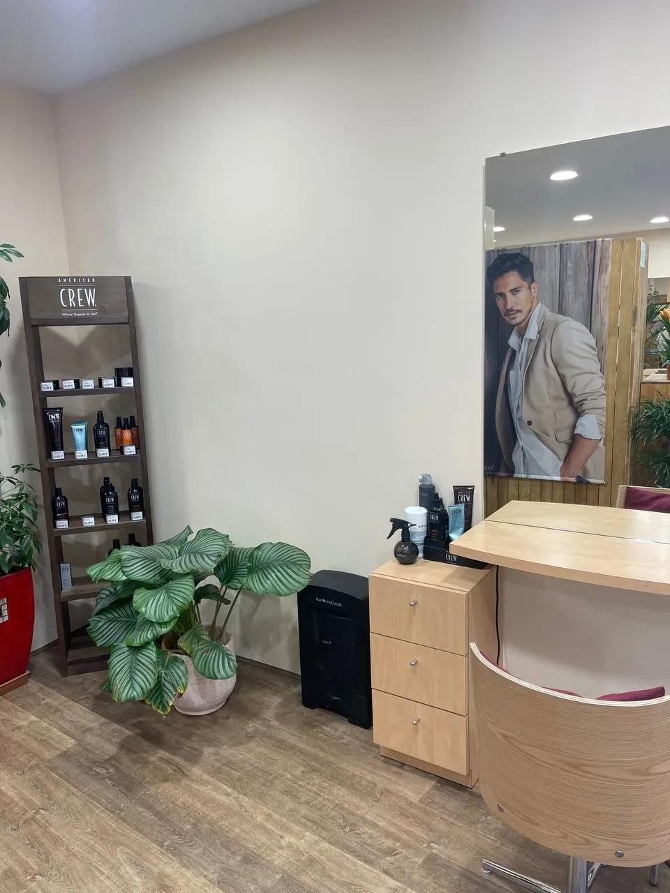 JP Coiffure - Coiffure La Verpillière - JP Coiffure - Photo Galerie - OneBooking