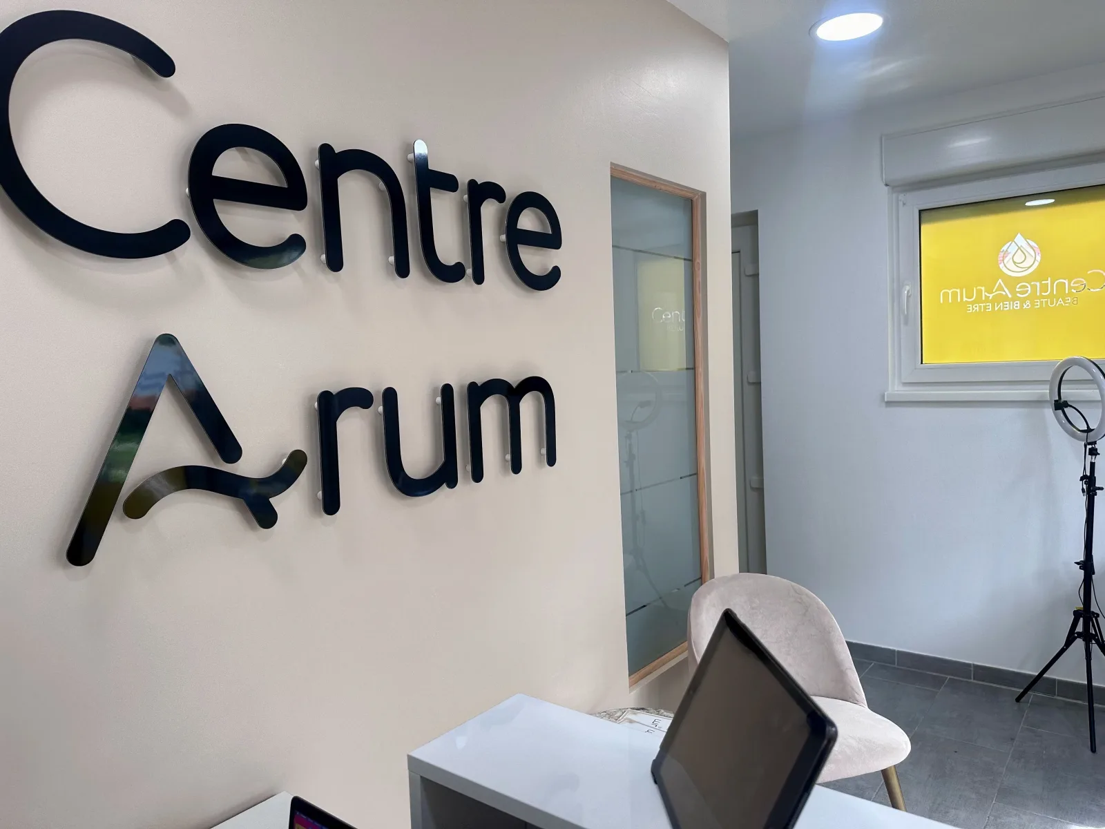 Centre Arum - Institut de beauté Lingolsheim - Centre Arum - Photo Galerie - OneBooking