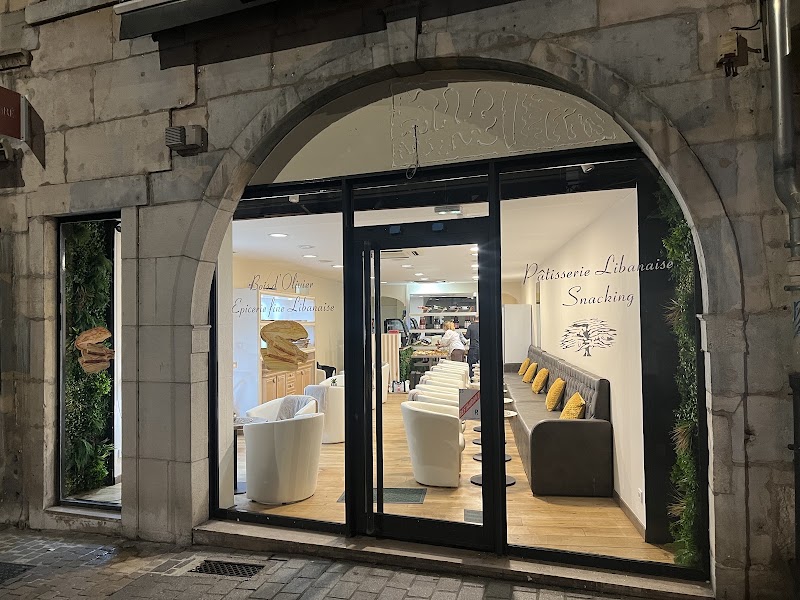 Aux délices du cèdre - salon de thé épicerie fine