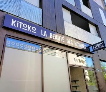 Kitoko, la beauté des hommes