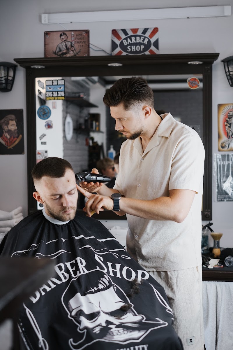 Barber house - Coiffure Kiev - Photo de couverture - OneBooking