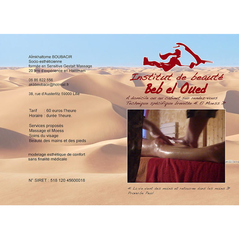 Institut de Beaute Beb El Oued