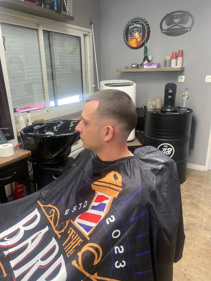 Th barber - Barbier Lyon - OneBooking