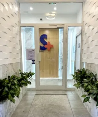 Centre Médical, Ophtalmologique, Cardiologique, Dentaire, Gynécologique et d'Epilation Laser Santé Plus Perpignan - Épilation Perpignan - Photo de couverture - OneBooking