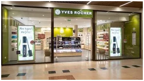 Yves Rocher - Épilation Le Mans - Photo de couverture - OneBooking