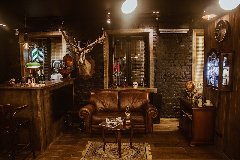 Frisor Barbershop Kyiv Baseina - Coiffure Kiev - Photo de couverture - OneBooking