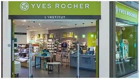 Yves Rocher - Épilation Angers - Photo de couverture - OneBooking