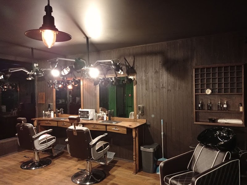 Frisor Barbershop Kyiv 9 - Coiffure Kiev - Photo de couverture - OneBooking