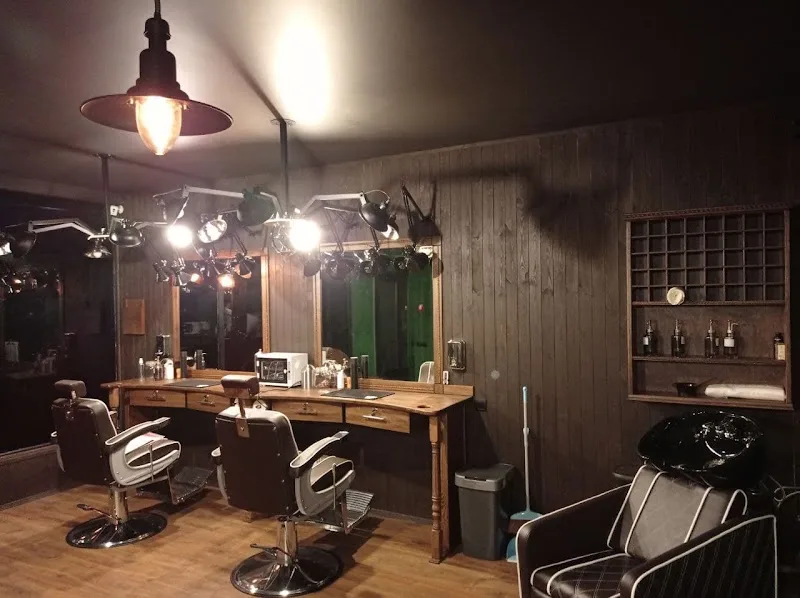 Frisor Barbershop Kyiv 9