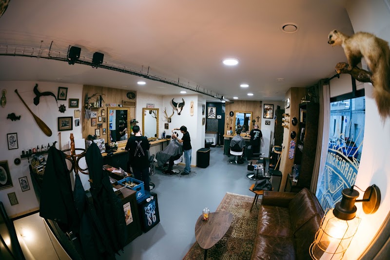 Barbersons