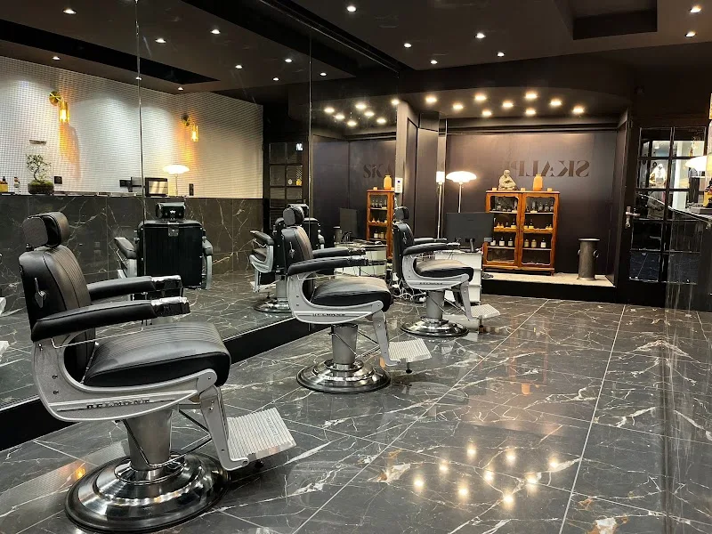 Skalper's Gentlemen - Coiffure Clermont-Ferrand - Photo de couverture - OneBooking