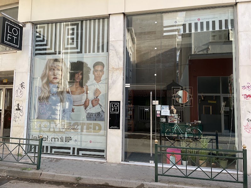 LOFT Κομμωτήριο Κοντοπούλου Χριστίνα