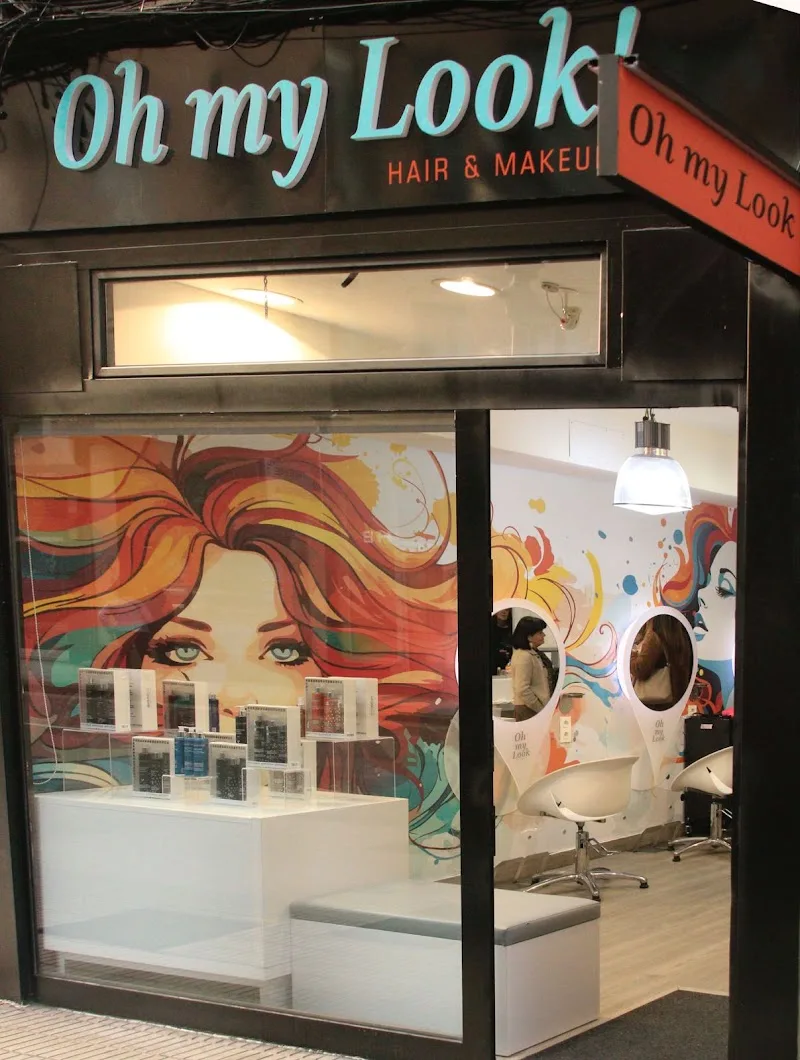 Peluquería Oh my Look - Coiffure Gijón - Photo de couverture - OneBooking