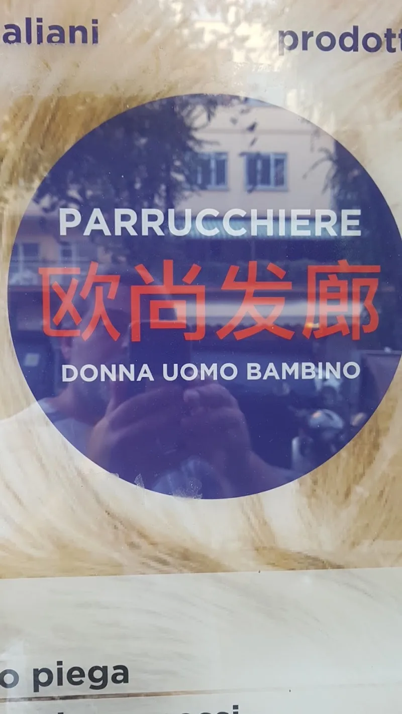 Parrucchiere - Coiffure Rome - Photo de couverture - OneBooking