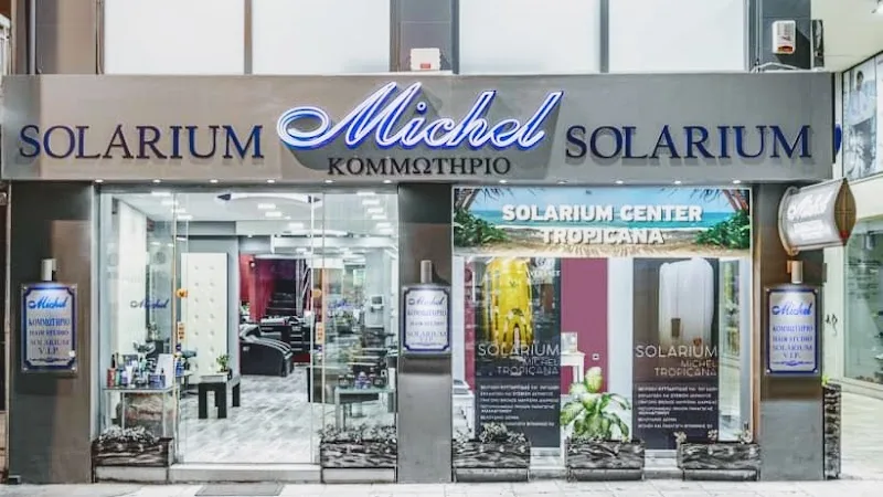 Michel Κομμωτήριο Salon De Beaute & Coiffure