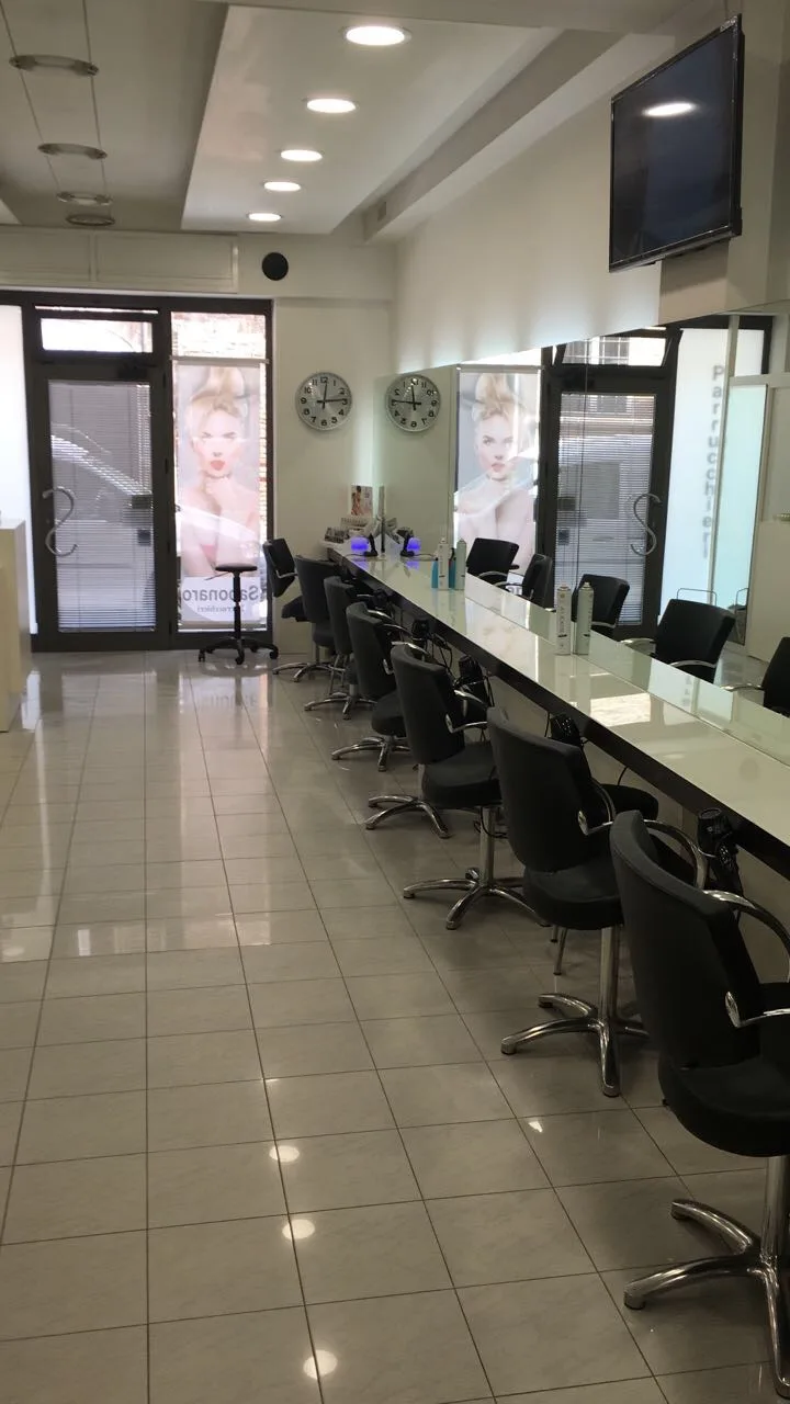 Saponaro Parrucchieri - Coiffure Ferrara - Photo de couverture - OneBooking